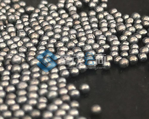 铬合金钢丸